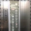 화이트부부치과의원 네이버블로그