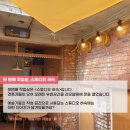 스튜디오하숙 이미지