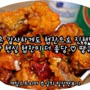 비에이치씨성대율전점