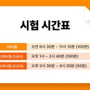 대구대명품부동산중개 이미지