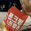 콜립연남