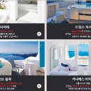 블루마레 스위트 이미지