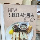 일삼팔사(1384) 네이버블로그