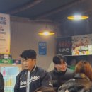 카페그록 | 2026년인데요 2025년 총정리라 쓰고,2025하반기 정리.승진 그리고 결혼?🌝❤️