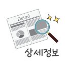 제이이비인후과의원 이미지