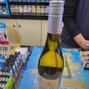 세븐일레븐 한라점 | 하정우 와인 콜미레이터 소비뇽블랑 구입처 및 시음후기 알려드립니다