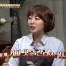 보광동커피