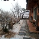 수안보