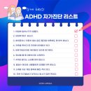 황을지정신건강의학과의원 네이버블로그