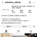 더타임 | 앳더타임 본식 DVD 계약후기