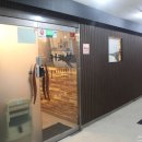 커피설 이미지
