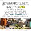 성진외과의원 네이버블로그