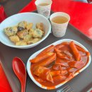 홍대 분식 외국인 많은 홍대조폭떡볶이 솔직후기