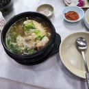 장수셀프타운