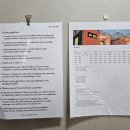 에버오렌지펜션 이미지