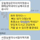 법곡길 Daum카페