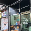 케이마트 평내 이미지