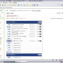 스카이pc2 이미지