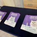 (주)마루펫 이미지