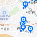 신수치과의원 이미지