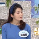 윤승희댄스 이미지