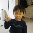 육각수 이미지