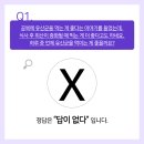 판교기린약국 이미지