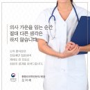 청담클린 이미지