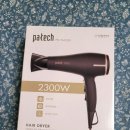 한일전자 이미지