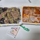 감탄(가양역점)