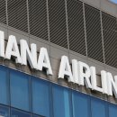 아시아나항공조종사노동조합 이미지