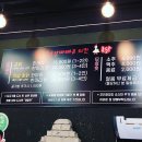 서산촌닭 | 디제이피싱 서산 촌닭 숯불치킨집 맛집이네~!