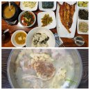 정릉곤드레밥 이미지