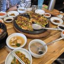 김선하의닭갈비궁중누룽지탕