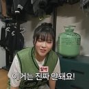 조선옷방