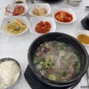 드림한우 이미지