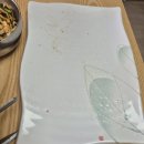 장어나라삼겹나라