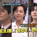 김밥프렌즈