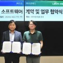 디오메디 이미지