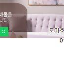 센트럴자이공인중개사사무소 이미지