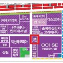 대흥산업㈜ 이미지