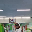 행복한 삼성태권도장 이미지