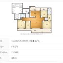 팔판마을6단지 대우푸르지오 이미지