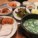 목촌돼지국밥 동래점 이미지