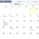 조코치의 수영교실 이미지