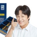 건강올인원