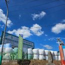 함평축협섬유질사료공장 이미지