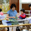 중곡제2동 주민센터 이미지