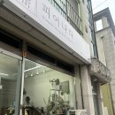 동영상 제작하기 | 원주 꽃집 원주 꽃배달 원주 화환 더피어나다 원주 꽃다발 추천해요