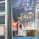 부천원미동우체국 이미지